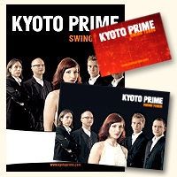 kyoto_prime_promo